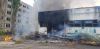 Brand